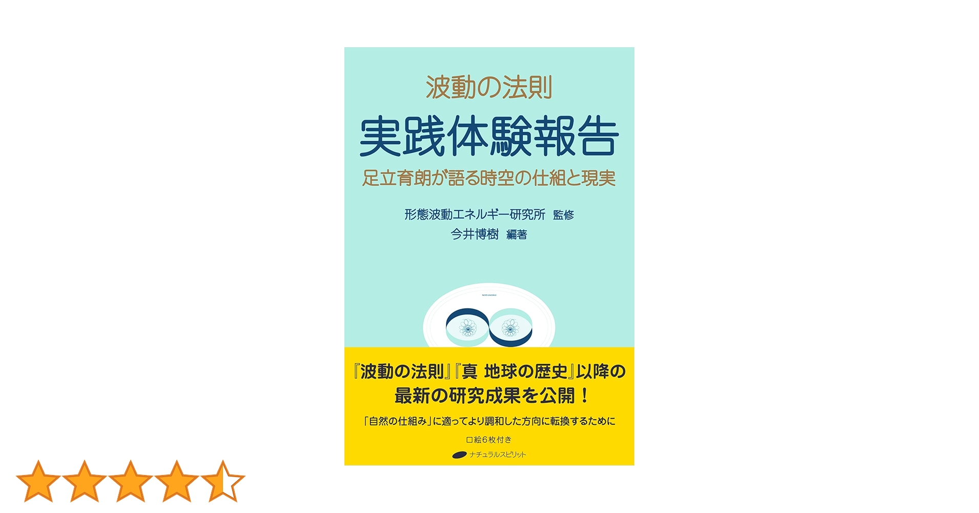 71QfhSJ3kGL.jpg_BO30,255,255,